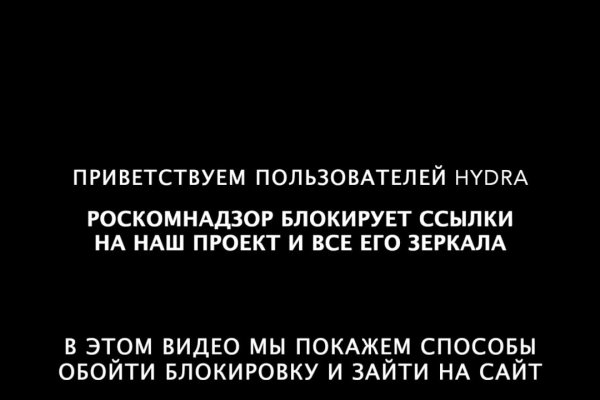 Ссылка на кракен onion kraken dark link