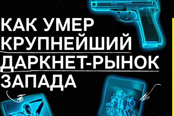 Ссылка на кракен тор kraken2 4aa337