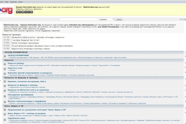 Kraken tor marketplace