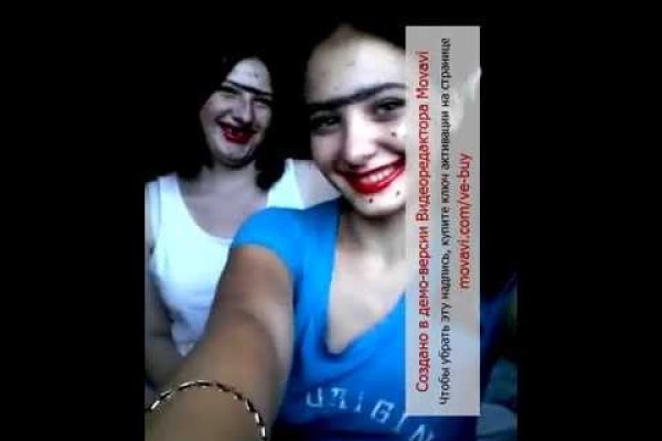 Зайти на сайт кракен