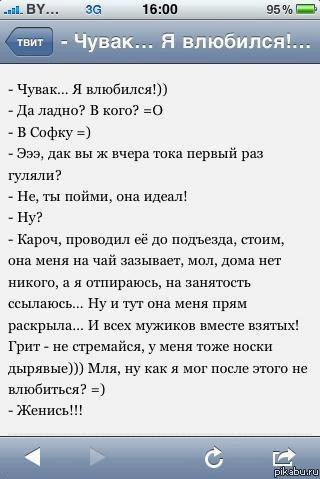 Кракен сообщество
