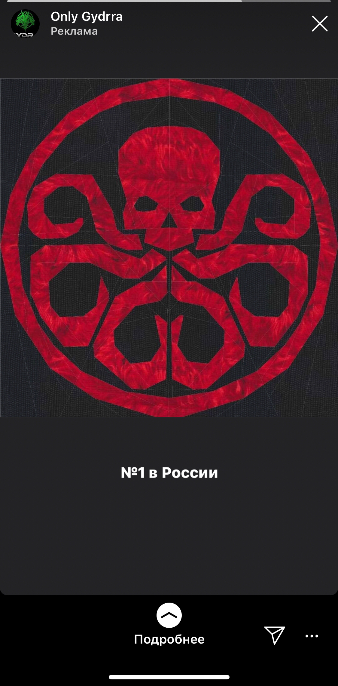 Кракен ссылка тор kr2web in