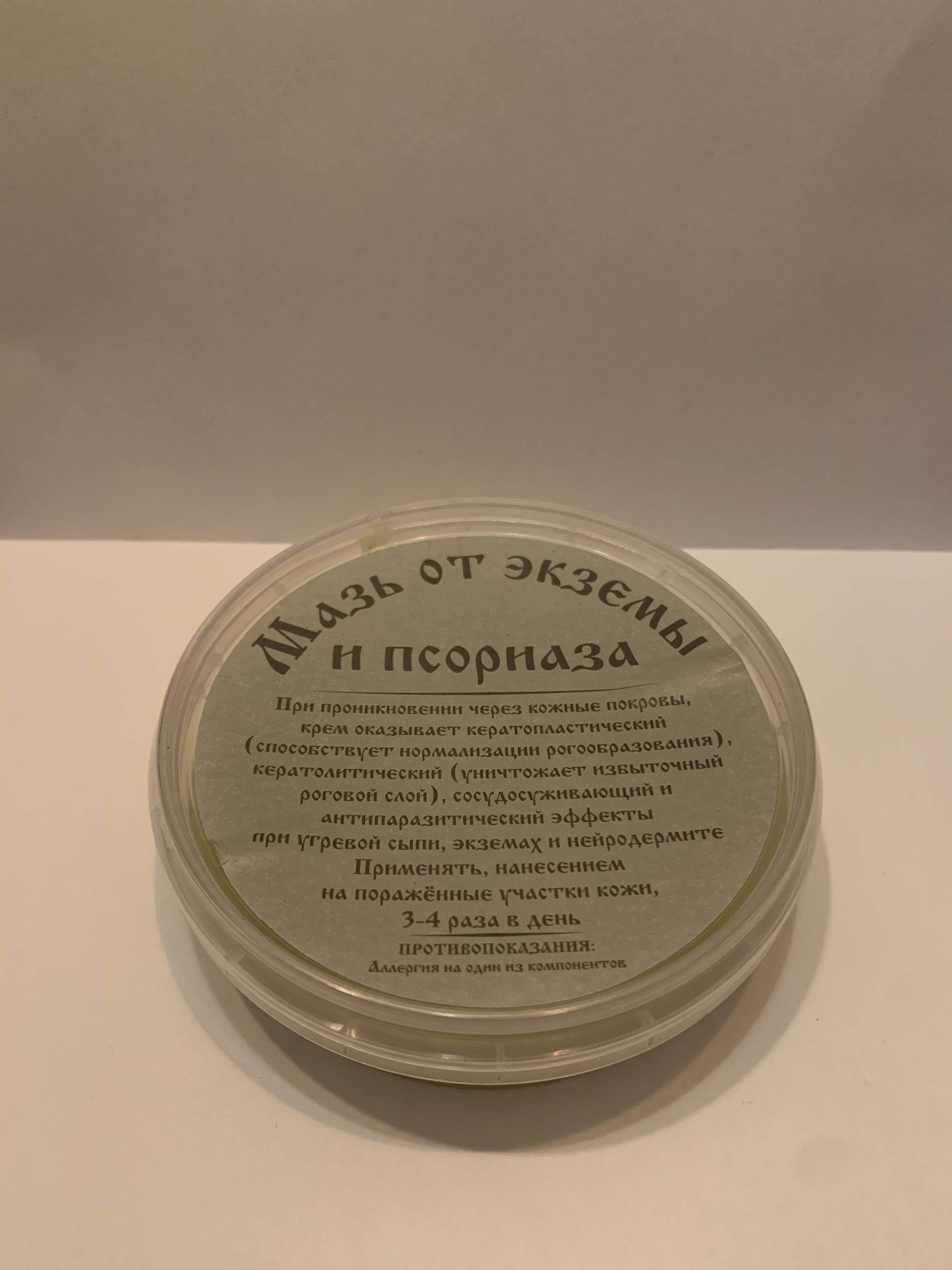 Кракен 16 at