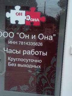 Кракен какой сайт