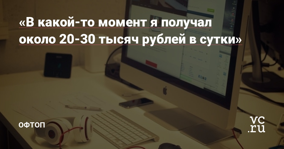 Кракен сайт магазин kraken clear com